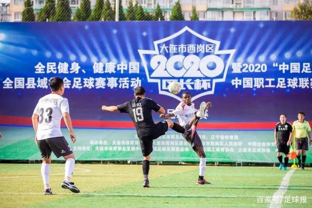 亚运会男足半决赛：中国队对决韩国队的关键策略
